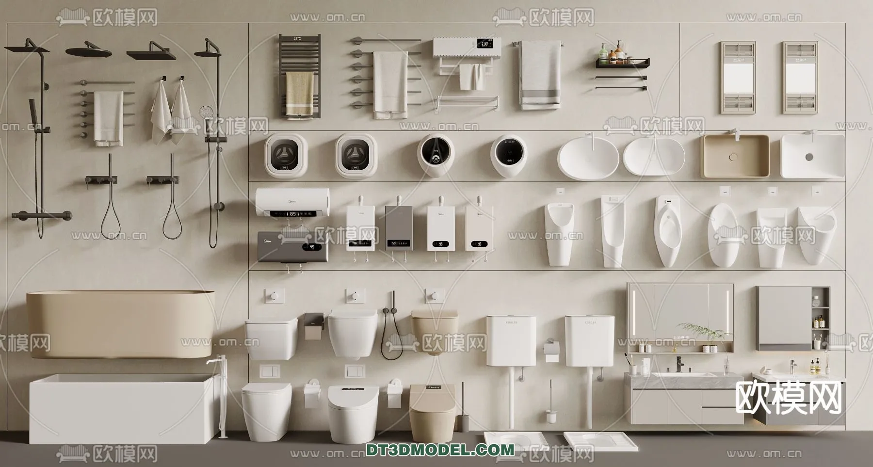 Bathroom Decoration 3D Models For Free Download – 3dsky – 009 – VRAY Render