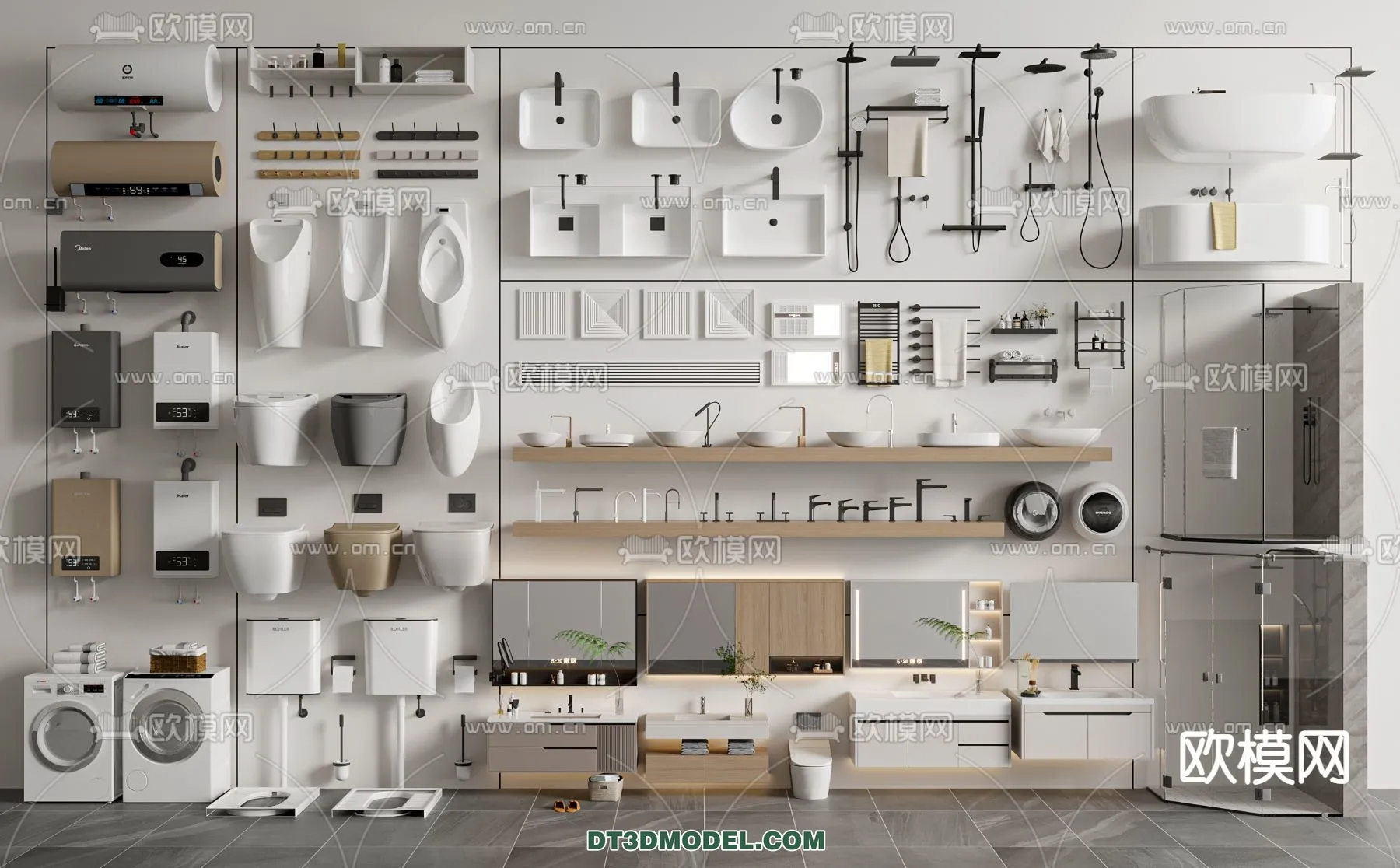 Bathroom Decoration 3D Models For Free Download – 3dsky – 010 – VRAY Render