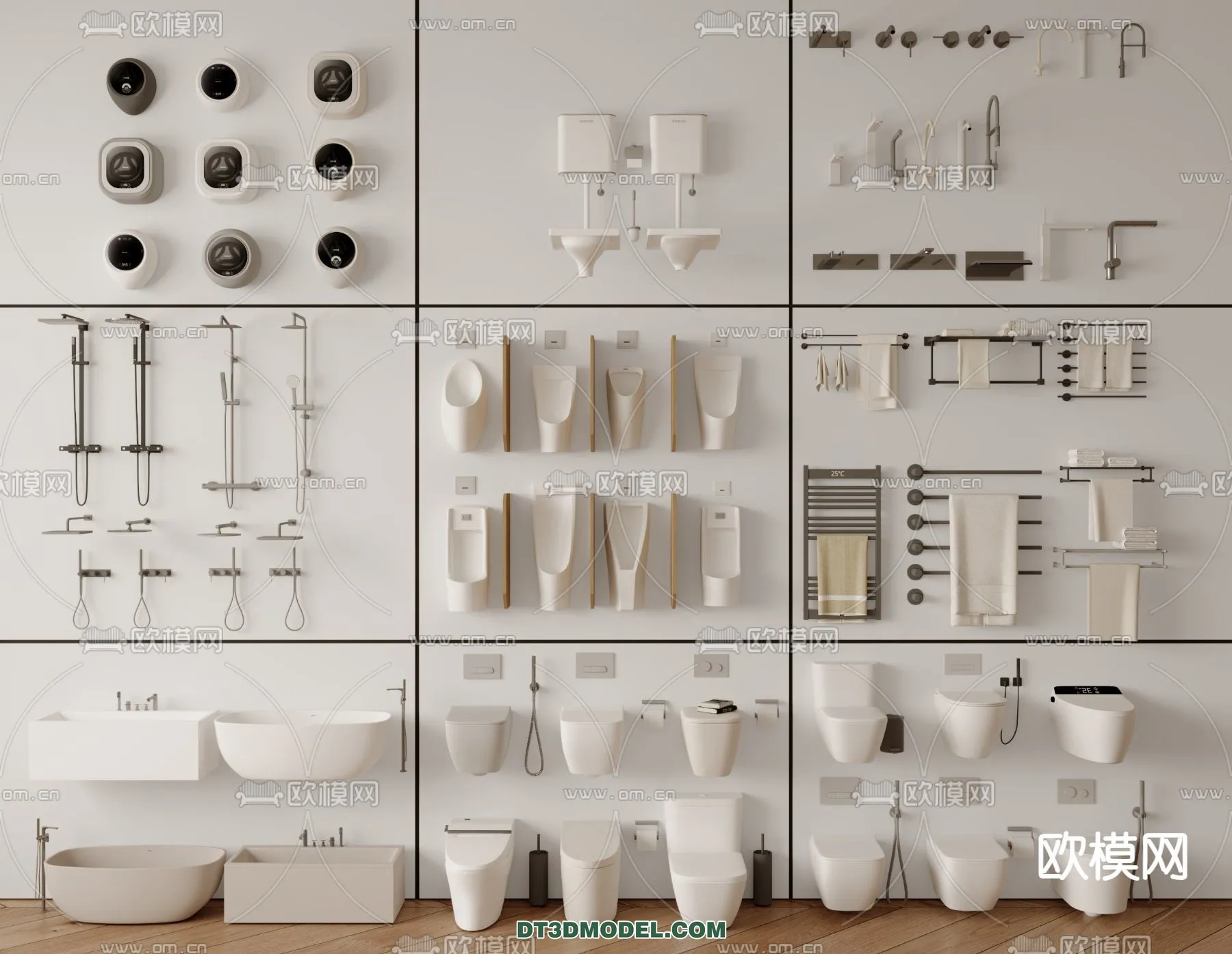 Bathroom Decoration 3D Models For Free Download – 3dsky – 012 – VRAY Render