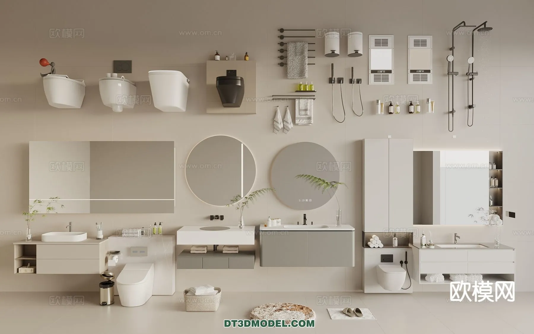 Bathroom Decoration 3D Models For Free Download – 3dsky – 028 – VRAY Render