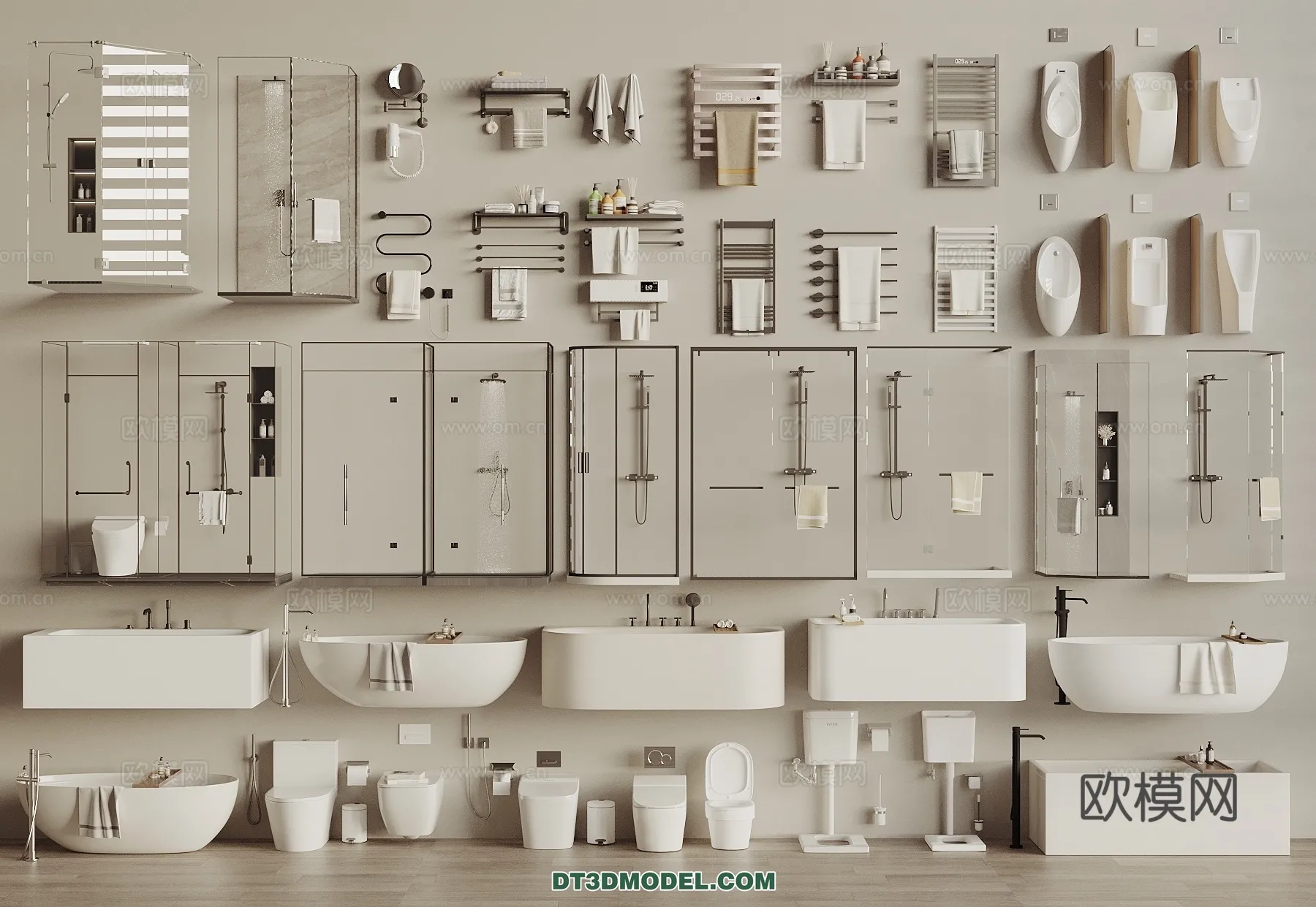 Bathroom Decoration 3D Models For Free Download – 3dsky – 038 – VRAY Render