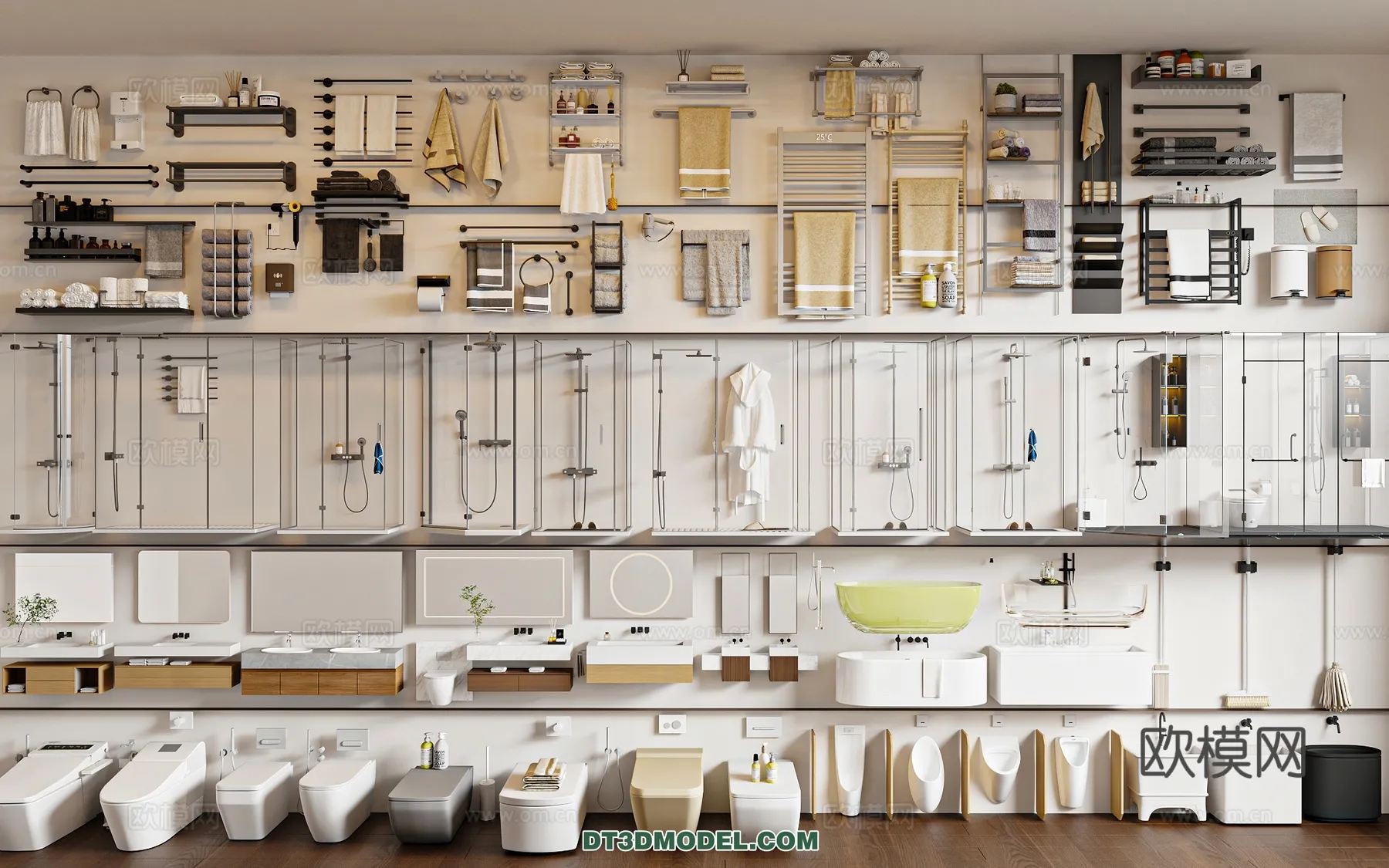 Bathroom Decoration 3D Models For Free Download – 3dsky – 040 – VRAY Render