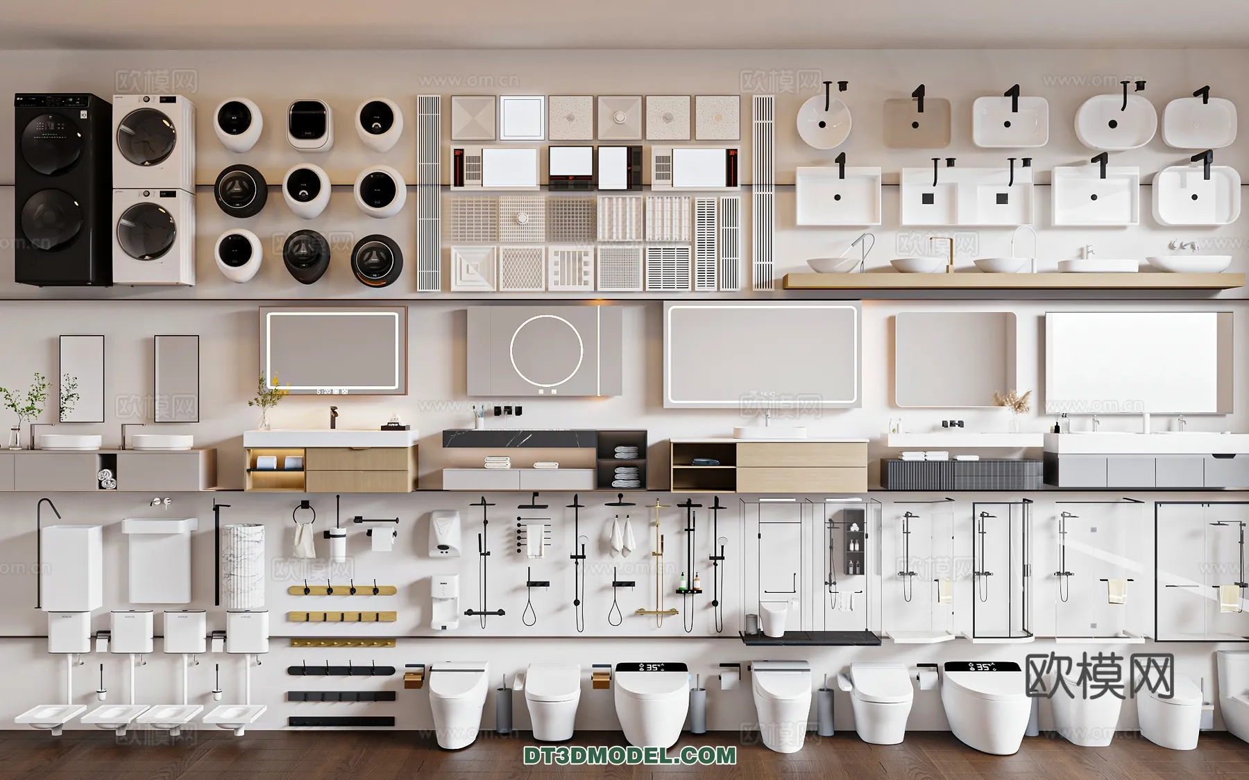 Bathroom Decoration 3D Models For Free Download - 3dsky - 041 - VRAY Render