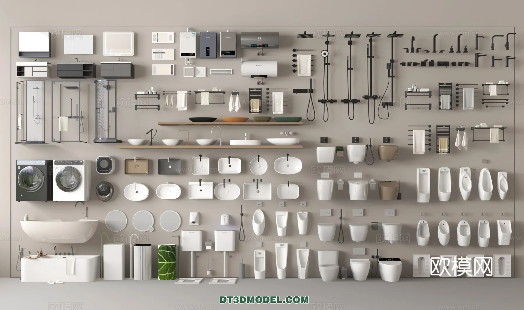 Bathroom Decoration 3D Models For Free Download - 3dsky - 043 - VRAY Render