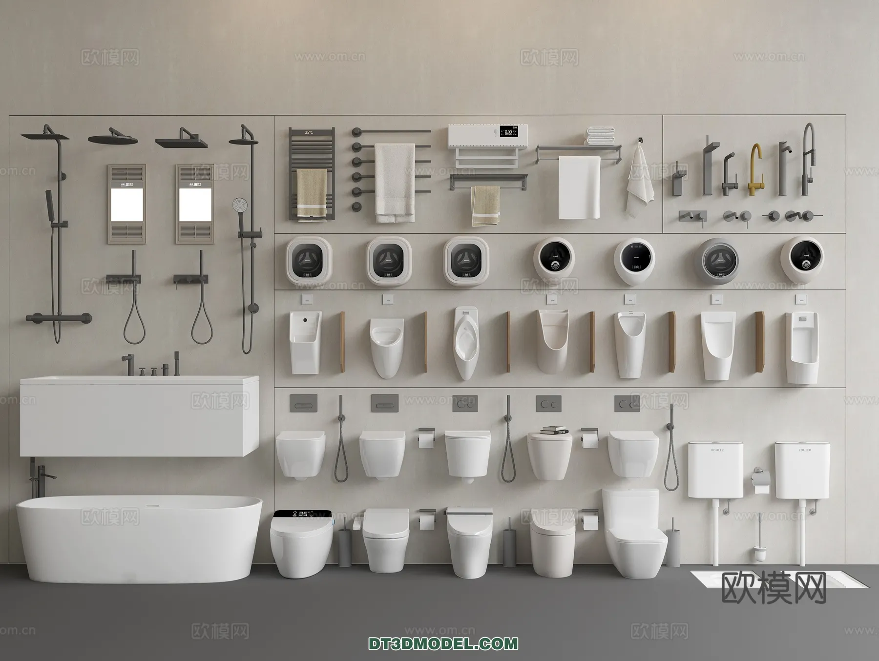Bathroom Decoration 3D Models For Free Download - 3dsky - 045 - VRAY Render