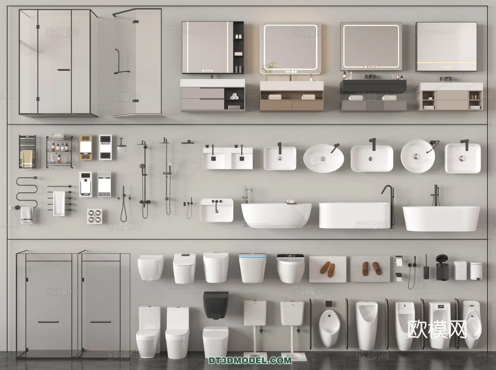 Bathroom Decoration 3D Models For Free Download - 3dsky - 049 - VRAY Render