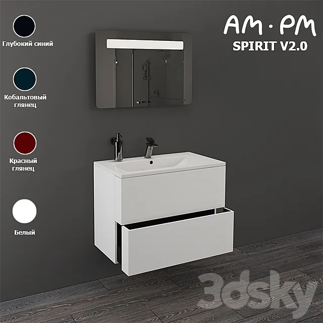 Bathroom furniture AM.PM SPIRIT V2.0 3DModel Bathroom furniture AM.PM SPIRIT V2.0 3DModel