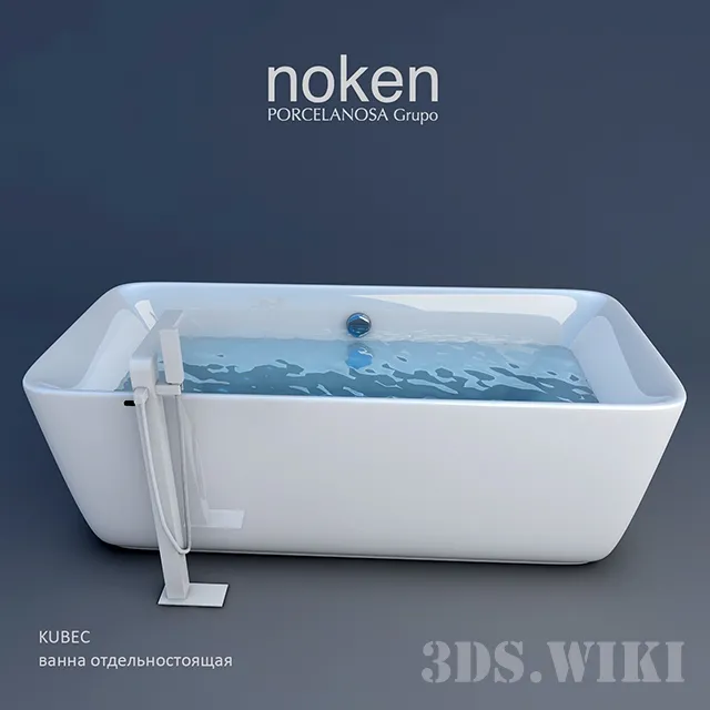 bathroom – Noken Porcelanosa rectangular bathtub 3D Model