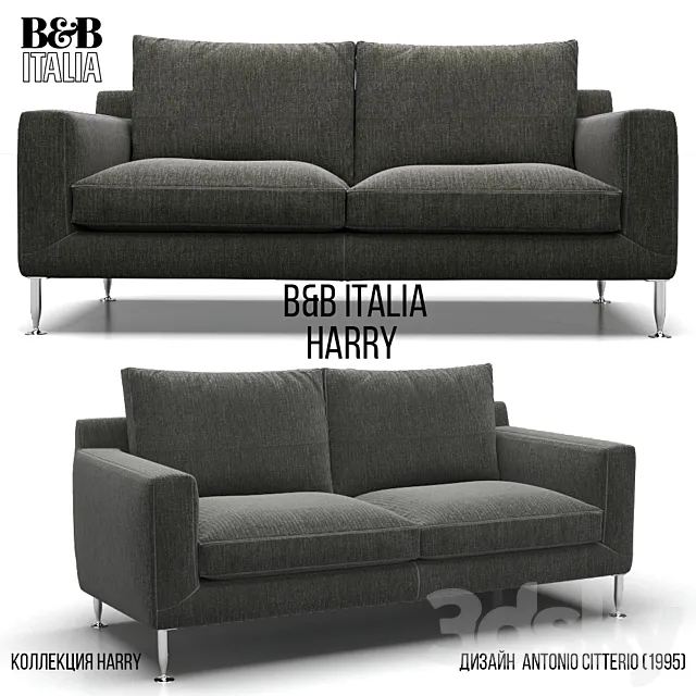 b&b italia Harry 3D Model b&b italia Harry 3D Model