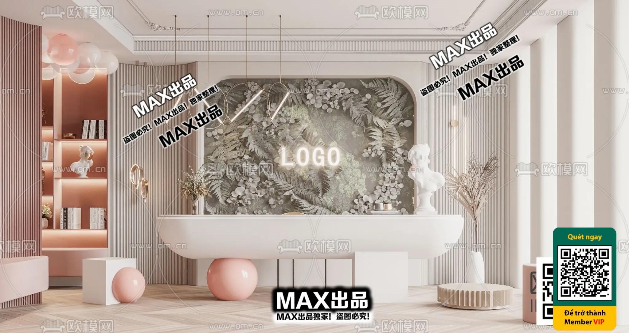 BEAUTY SALON – VRAY / CORONA – 3D MODEL – 4884