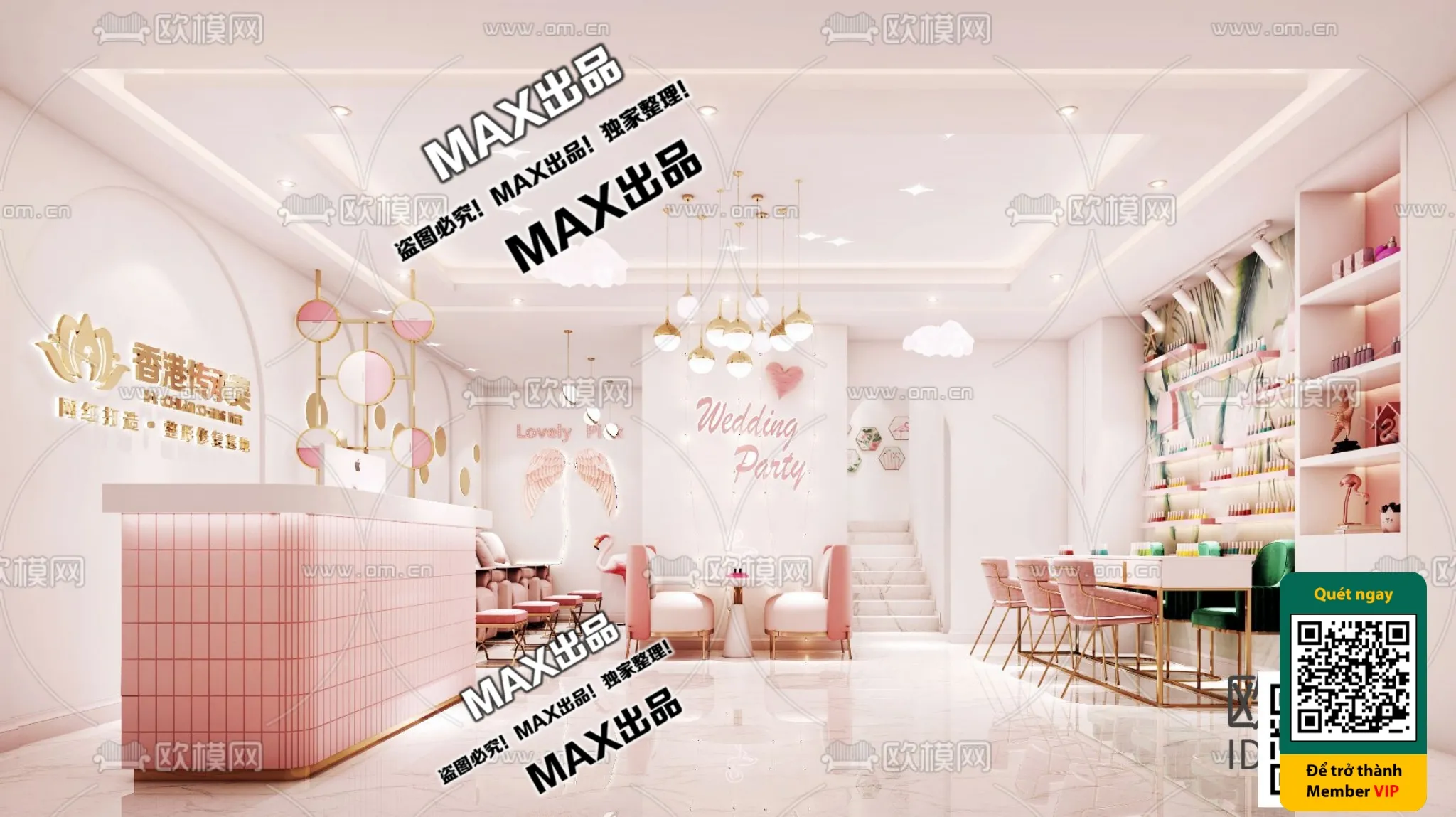 BEAUTY SALON – VRAY / CORONA – 3D MODEL – 4910
