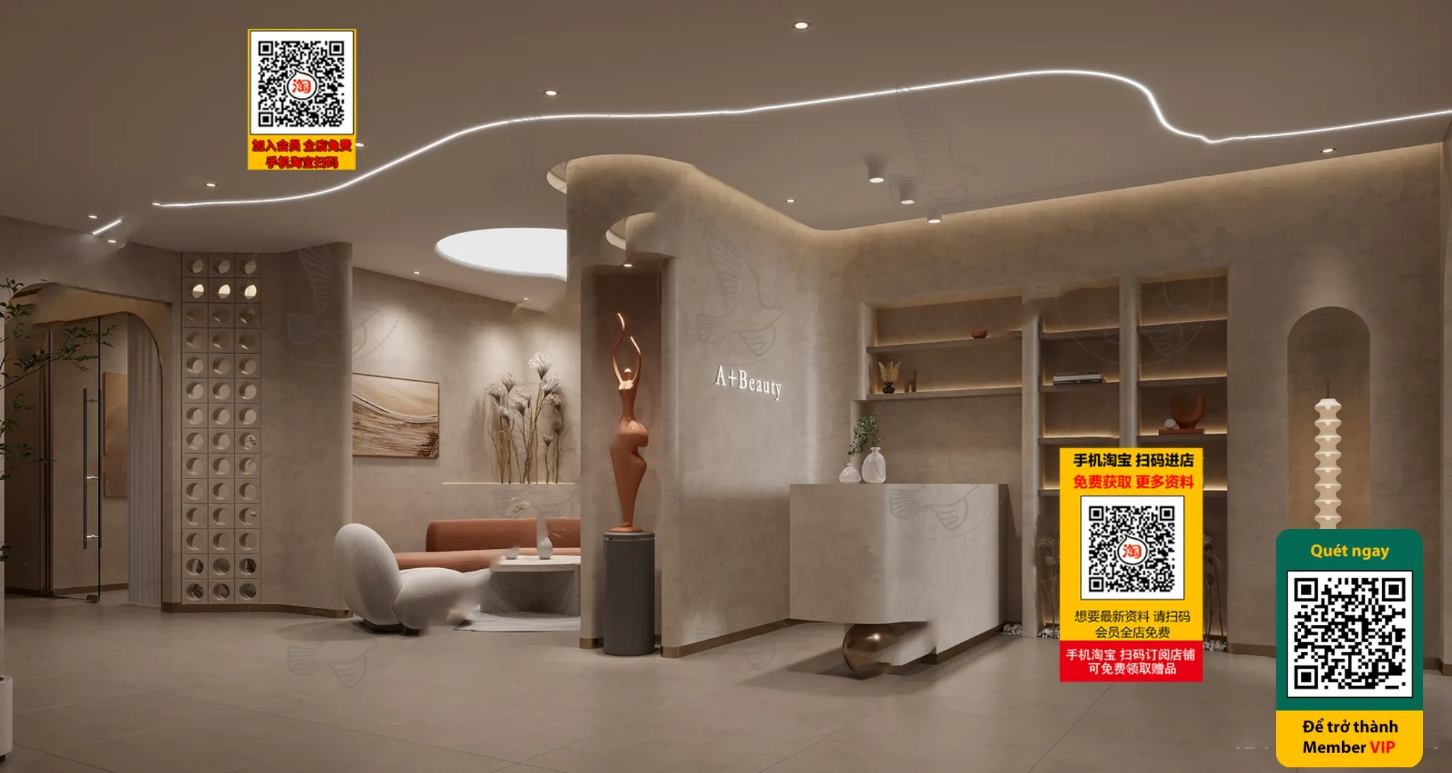 BEAUTY SALON – VRAY / CORONA – 3D MODEL – 4917