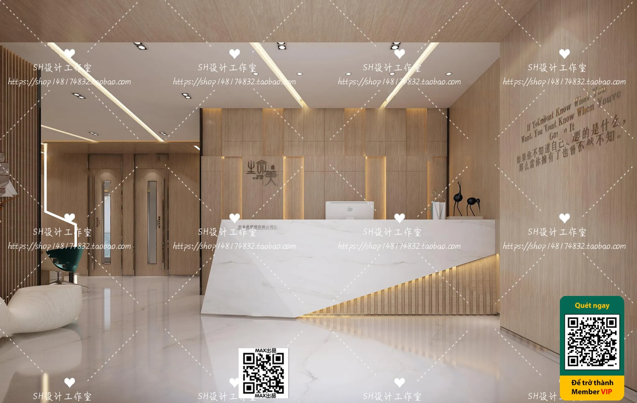 BEAUTY SALON – VRAY / CORONA – 3D MODEL – 4981