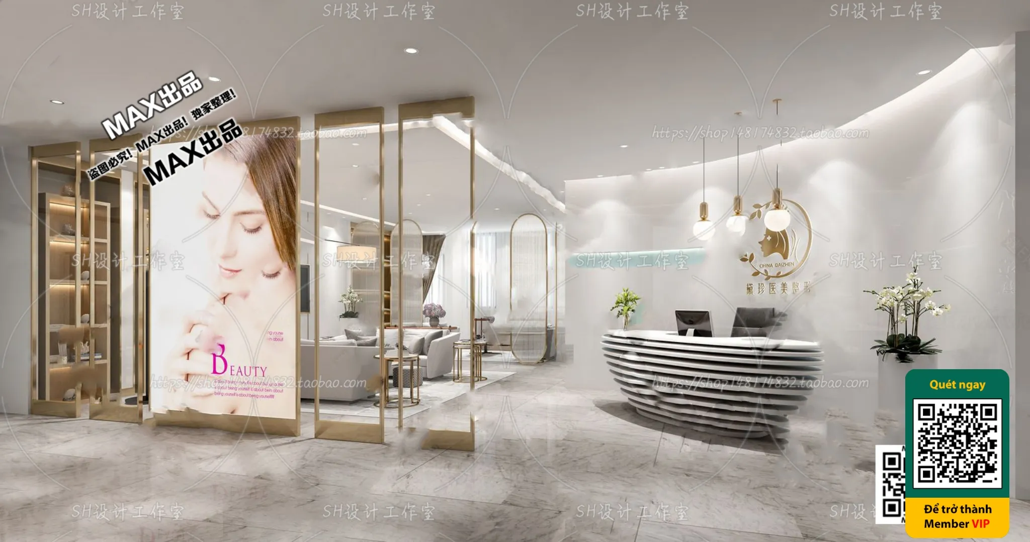 BEAUTY SALON – VRAY / CORONA – 3D MODEL – 4984