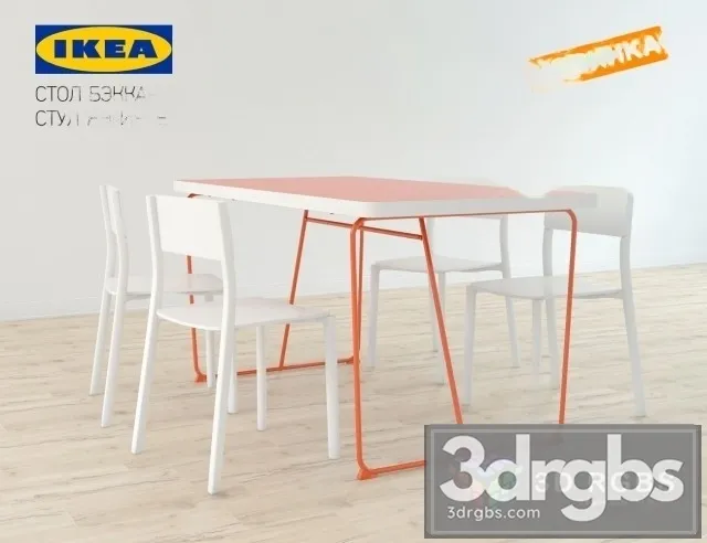 Beccaria Rudebeck Table and Chair 3D Model Download Beccaria Rudebeck Table and Chair 3D Model Download