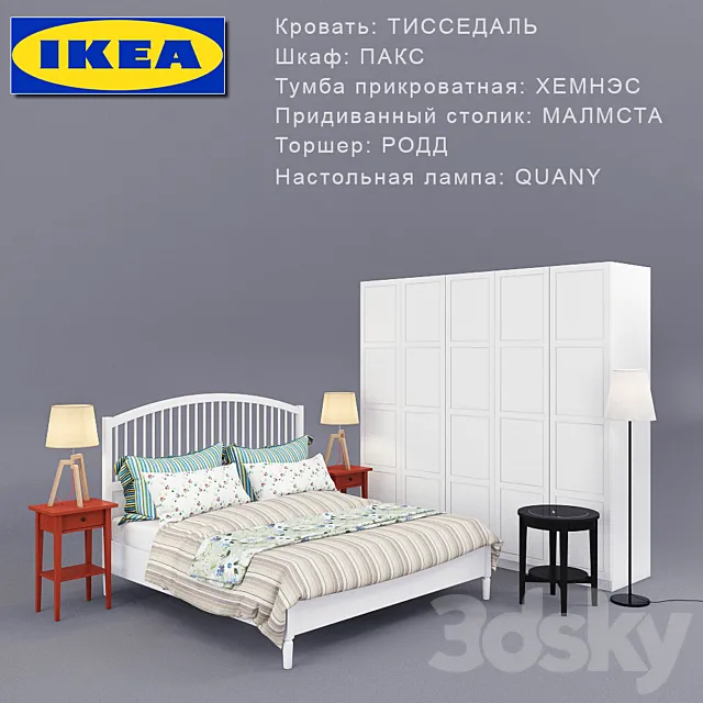 Bed TISSEDAL (IKEA + set of furniture) 3DModel