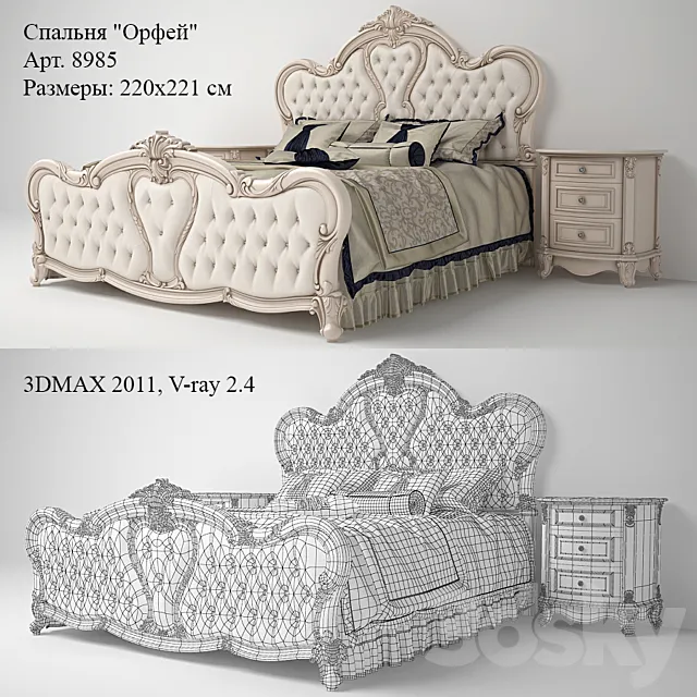 Bedroom “Orpheus” 3DModel