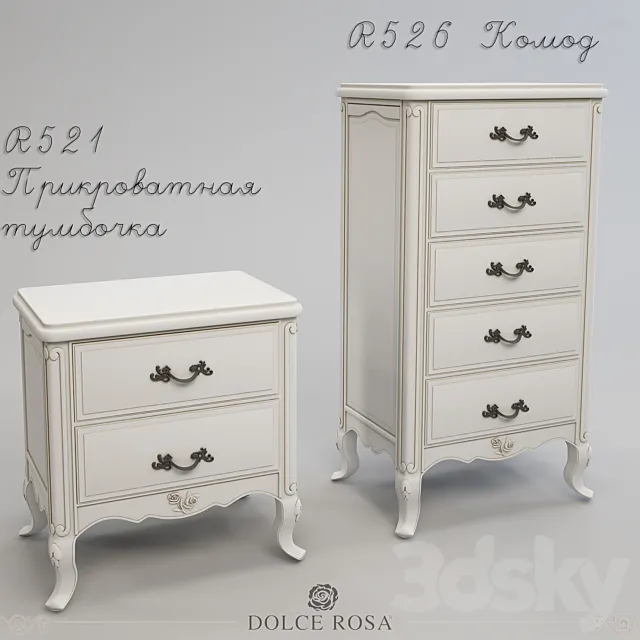 Bedside tables and chest of drawers DOLCE ROSA 3DModel