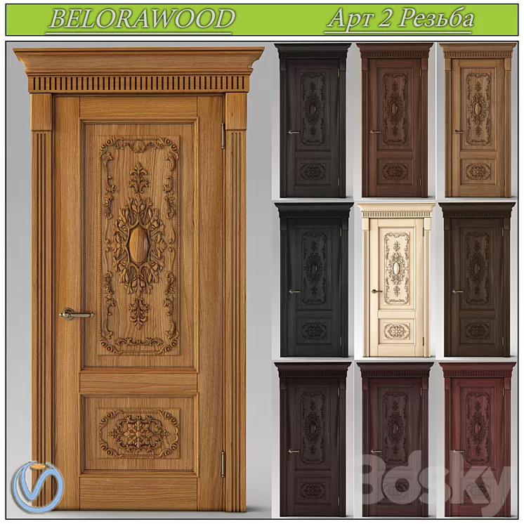 Belorawood Doors 3D Model