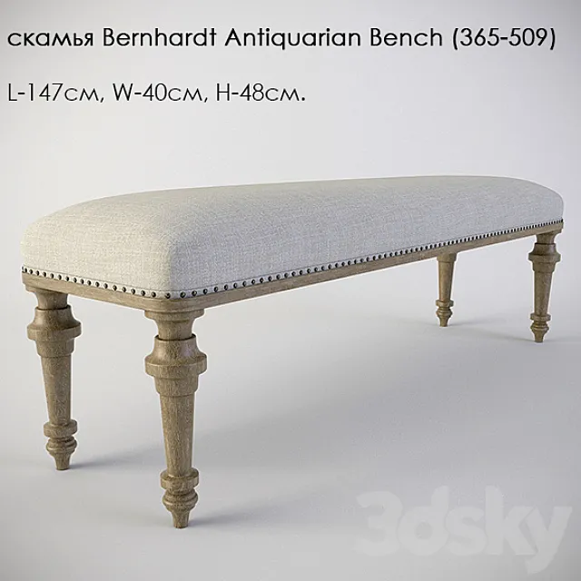 Bench Bernhardt Antiquarian Bench (365-509) 3DModel Bench Bernhardt Antiquarian Bench (365-509) 3DModel
