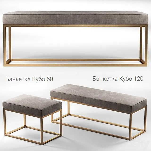 Bench Kubo 3D Model Bench Kubo 3D Model