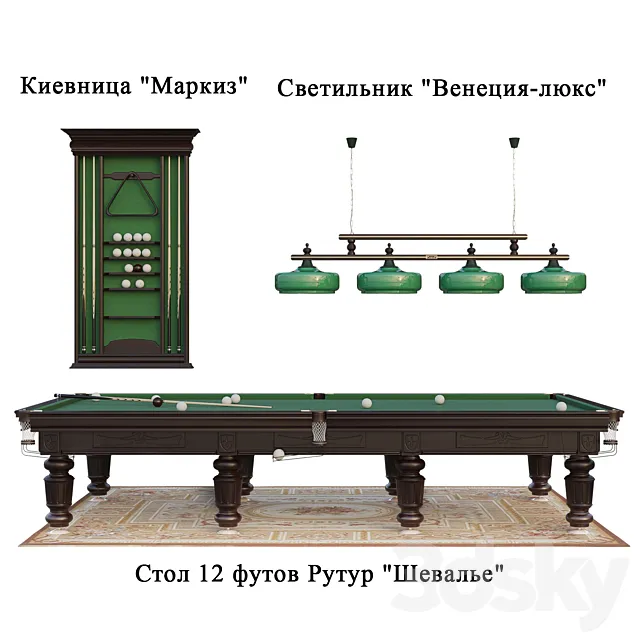 Billiard table “Chevalier” 3DModel