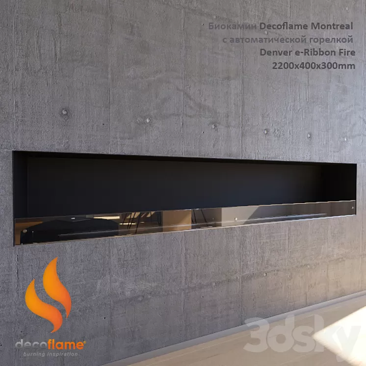 Biofireplace Decoflame Montreal 3D Model