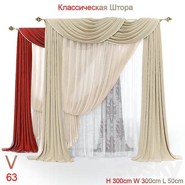 Blind classic V63 3DModel Blind classic V63 3DModel