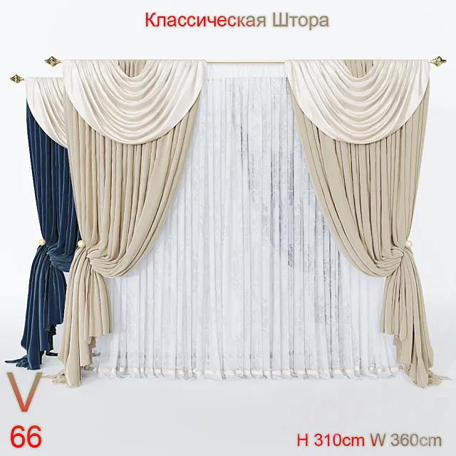 Blind classic V66 3DModel Blind classic V66 3DModel