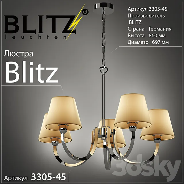 Blitz 3305-45 3DModel Blitz 3305-45 3DModel
