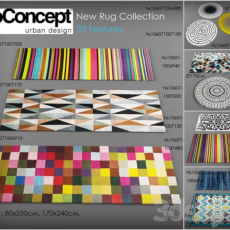 BoConcept 3D Model BoConcept 3D Model