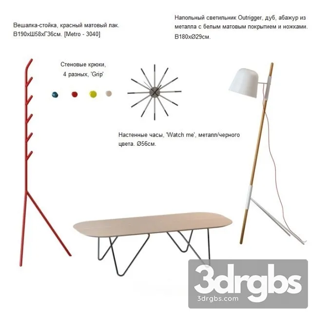 BoConcept Floor Lamp 3D Model Download