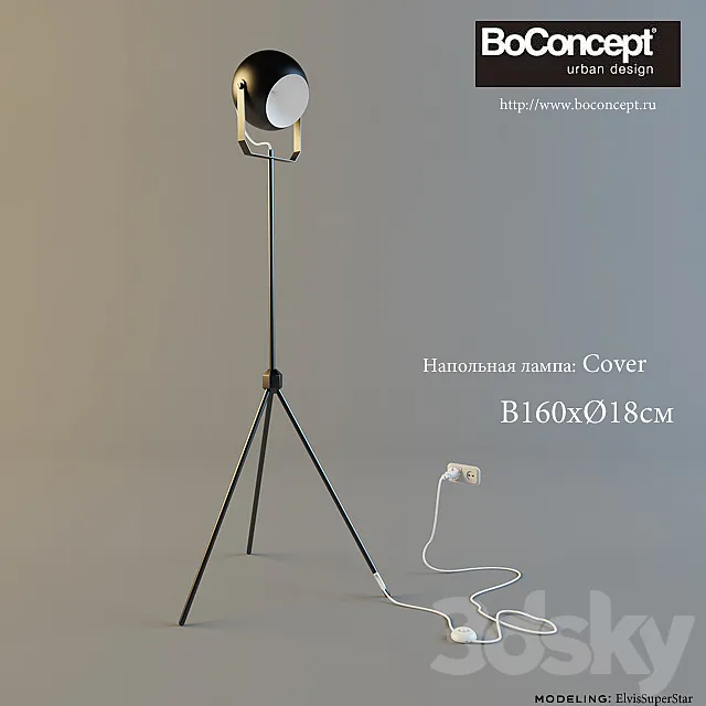 boconcept urban design (COVER) 3DModel boconcept urban design (COVER) 3DModel