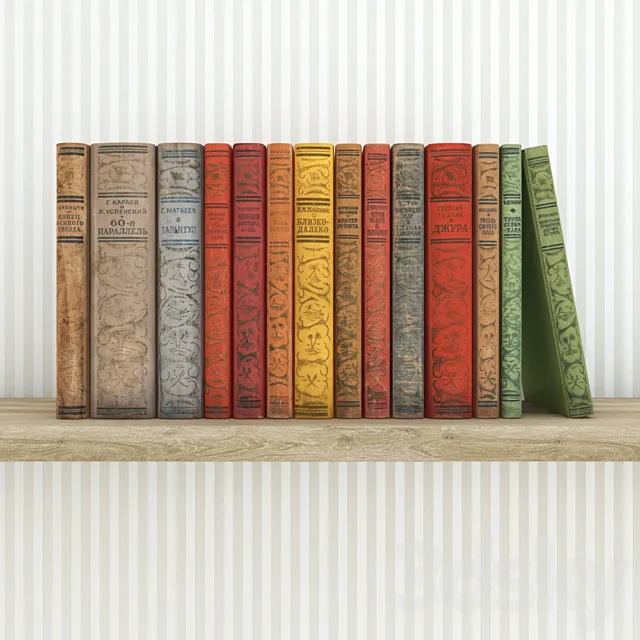 Book 3DModel Book 3DModel