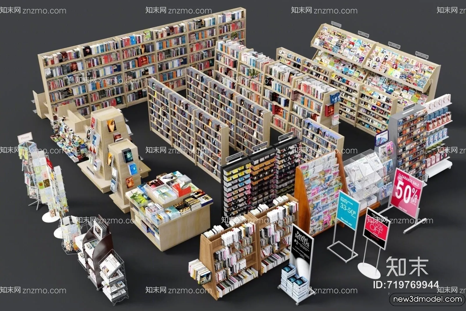 Book Case 3D Furniture Models – Interior 3D Model – 007 Book Case 3D Furniture Models – Interior 3D Model – 007