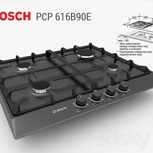 Bosch PCP 616B90E 3D Model