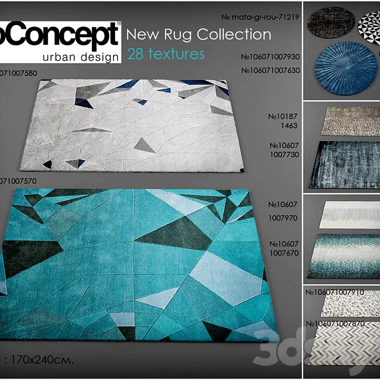 BoSoncept 3D Model BoSoncept 3D Model