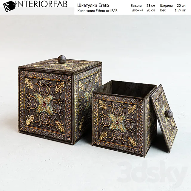 Boxes Collection Ethno Erato from IFAB 3DModel Boxes Collection Ethno Erato from IFAB 3DModel