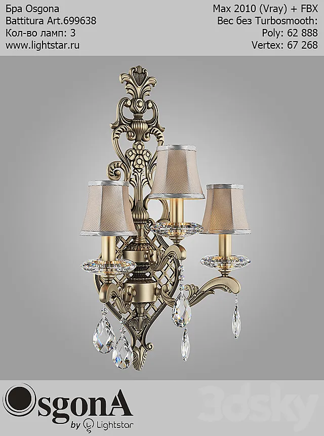 Bra Osgona Battitura Art.699638 3D Model Bra Osgona Battitura Art.699638 3D Model