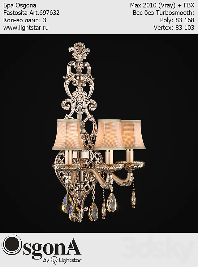 Bra Osgona Fastosita Art.697632 3DModel Bra Osgona Fastosita Art.697632 3DModel