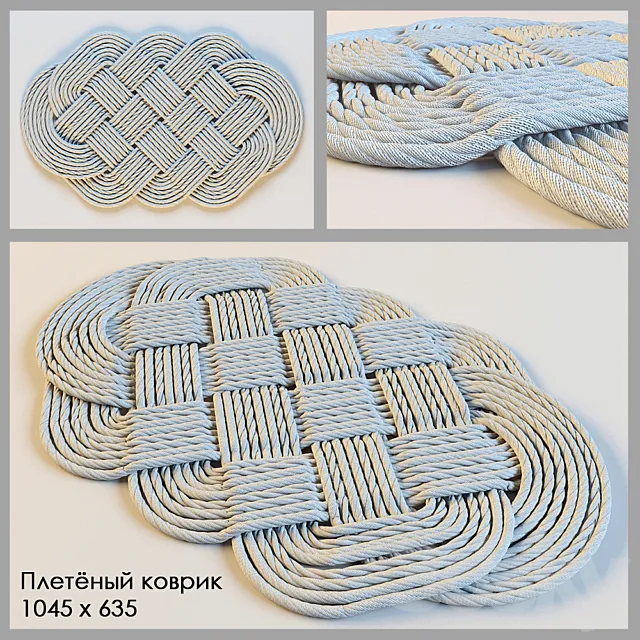 Braided Rug 3DModel Braided Rug 3DModel
