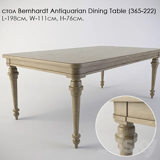 Buffet Bernhardt Antiquarian Dining Table (365-222) 3D Model Buffet Bernhardt Antiquarian Dining Table (365-222) 3D Model