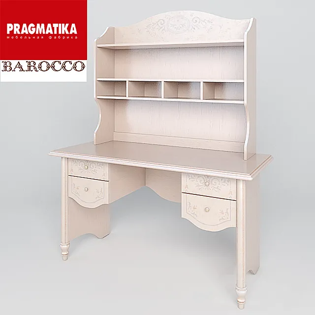 Buffet Pragmatika Barocco 3DModel