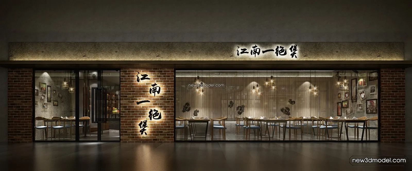 Buffet Restaurant of Hotels 3D Scenes – 3D Blocks – 019 – VRAY