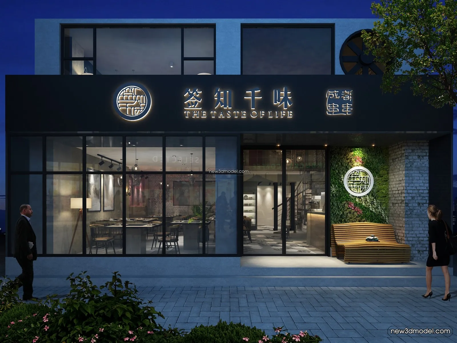 Buffet Restaurant of Hotels 3D Scenes – 3D Blocks – 038 – VRAY