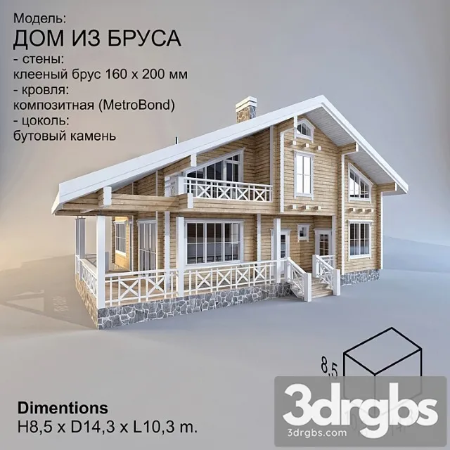 Building Home From A Bar 3D Model Download Building Home From A Bar 3D Model Download