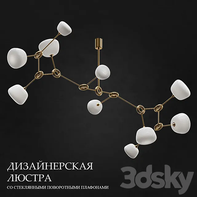 Buns02 3DModel Buns02 3DModel