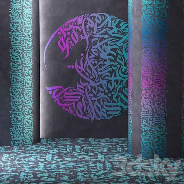 Calligraphy (seamless) 3D Model