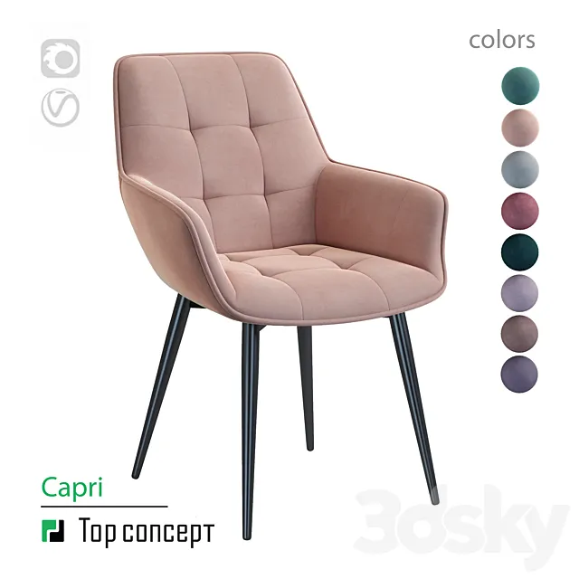 Capri chair swivel 360 degrees 3D Model Capri chair swivel 360 degrees 3D Model