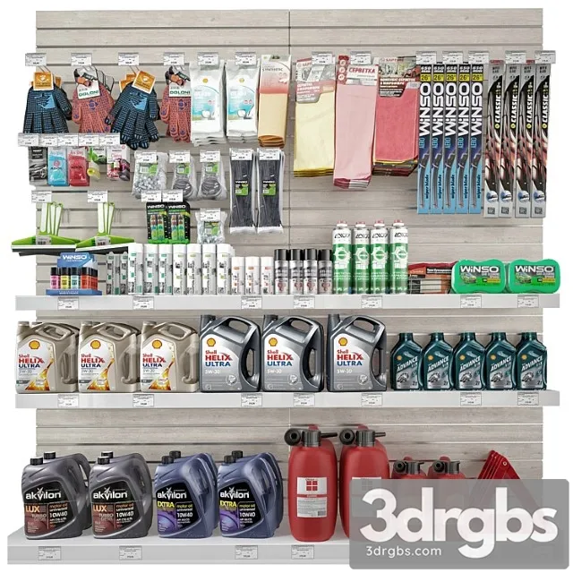 Car Acsessories 3D Model Download